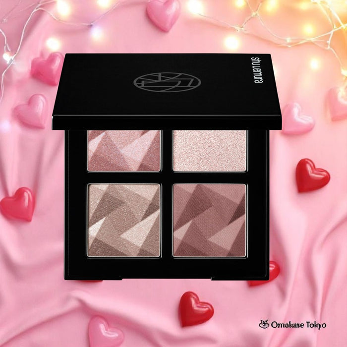 Shu Uemura Ice Sculpt 3D Contour Beige