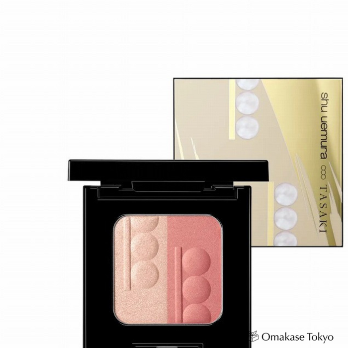 Shu Uemura Nacre Highlighter Parley Sakura Gold