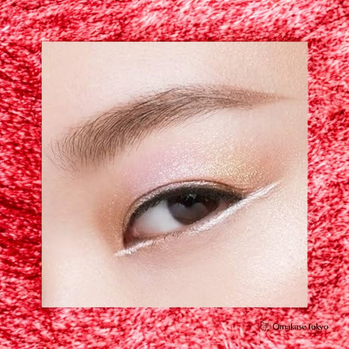 Shu Uemura Shimmering Eyeliner White