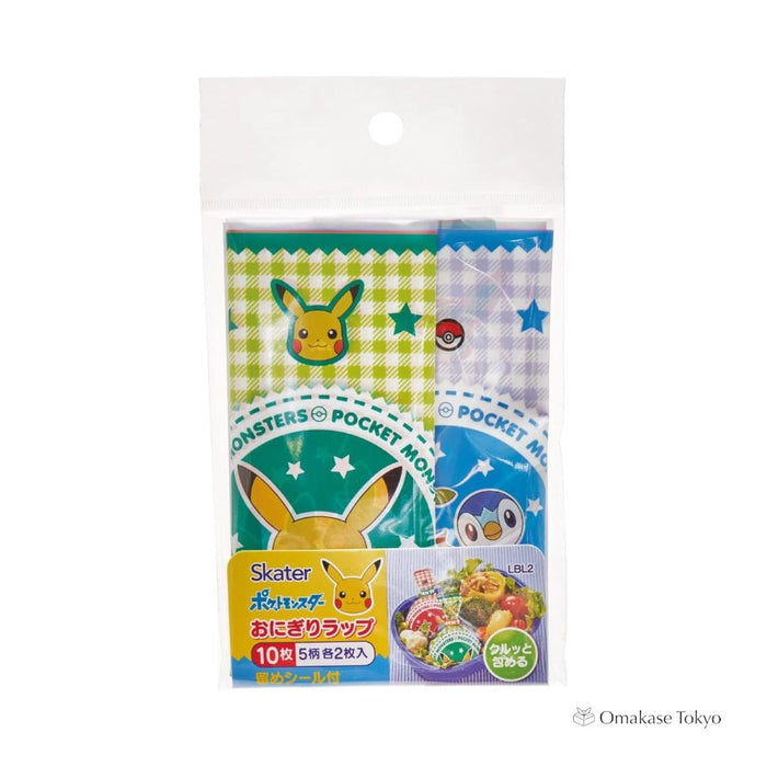 Skater Pokémon Onigiri Rice Ball Wrap 10 Pieces