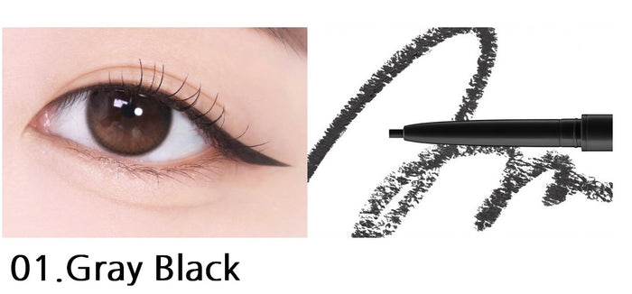 SKINFOOD Choco Shade Pencil Eyeliner قلم كحل للعيون من سكنفود