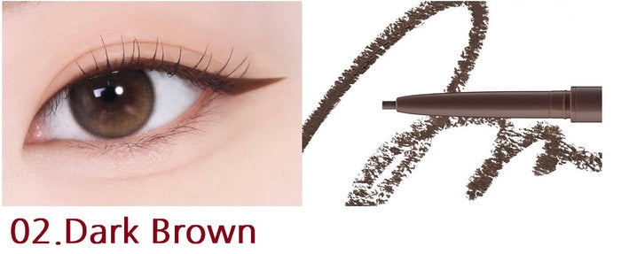 SKINFOOD Choco Shade Pencil Eyeliner قلم كحل للعيون من سكنفود