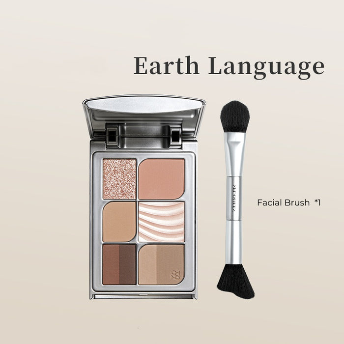 #Earth Language + Facial Brush