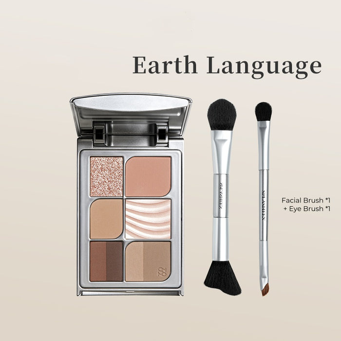 #Earth Language + Facial Brush + Eye Brush
