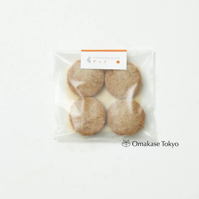 Tatatado Chai Galette Vegan Gluten-Free Cookies (Pack of 3)
