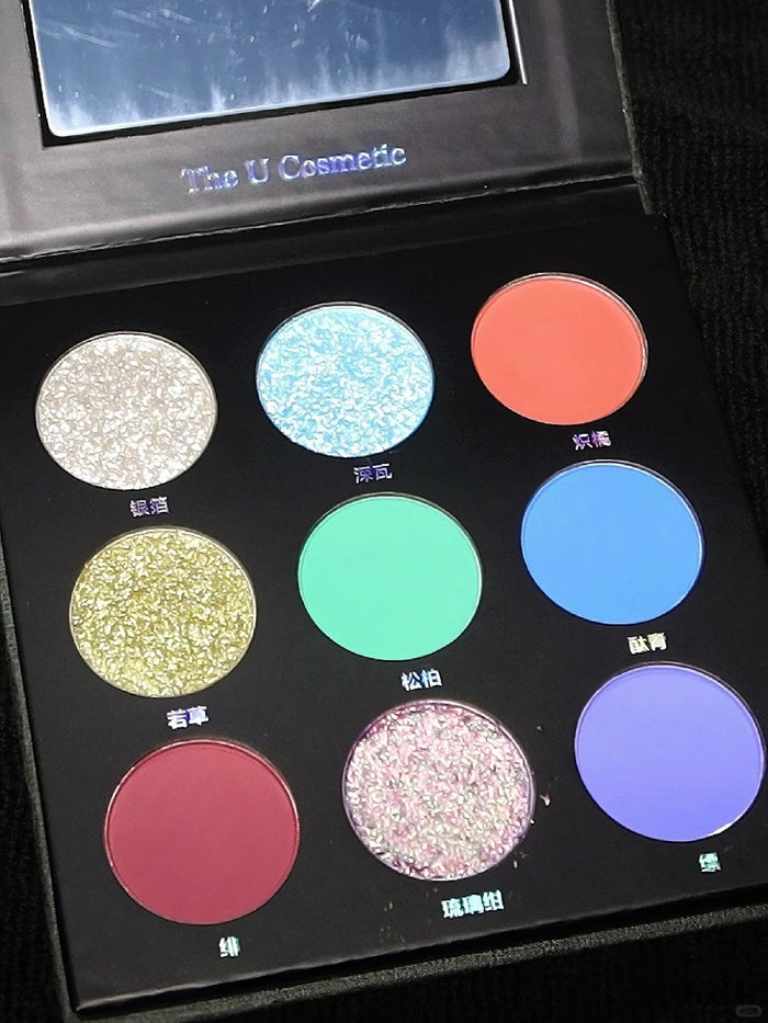 THE U COSMETICS 9 Color Chameleon Eyeshadow Palette (1.0) T4080