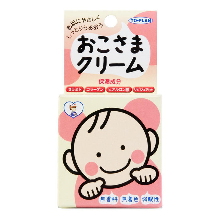 TO-PLAN Child (Baby & Kid) Cream 30 g