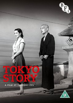 Tokyo Story DVD