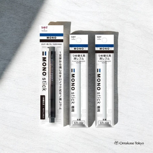 Tombow Mono Stick Pen-Type Eraser