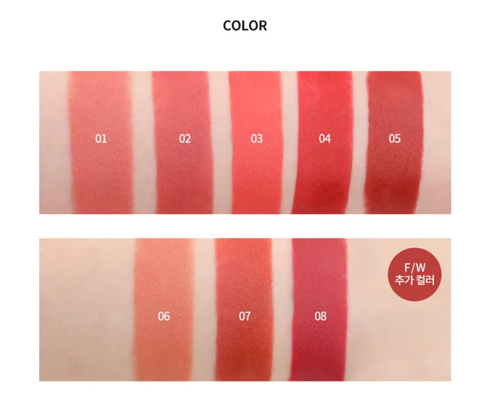 TONYMOLY The Shocking Lipstick Velvet أحمر الشفاه فيلفيت