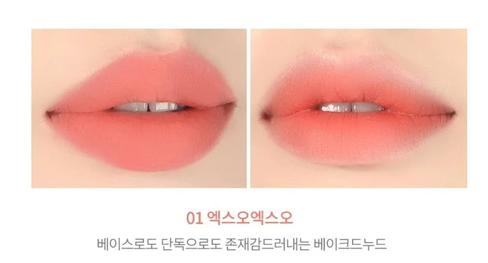 TONYMOLY The Shocking Lipstick Velvet أحمر الشفاه فيلفيت