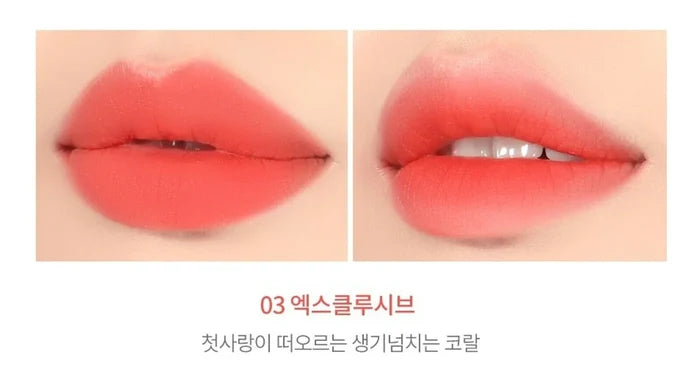 TONYMOLY The Shocking Lipstick Velvet أحمر الشفاه فيلفيت