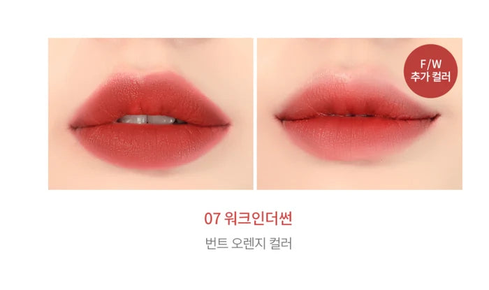 TONYMOLY The Shocking Lipstick Velvet أحمر الشفاه فيلفيت