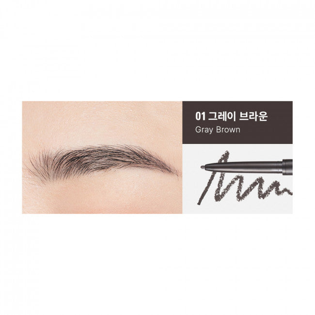 TONYMOLY The Shocking Vegan Brow Sharp Slim