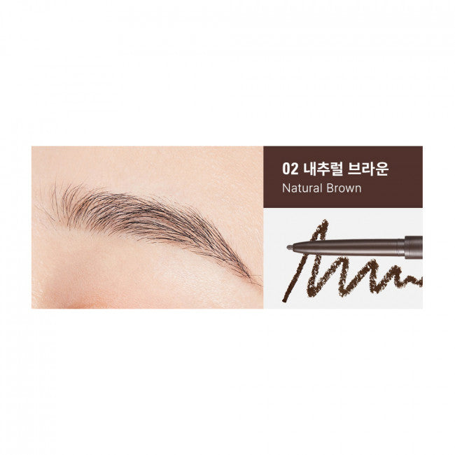 TONYMOLY The Shocking Vegan Brow Sharp Slim