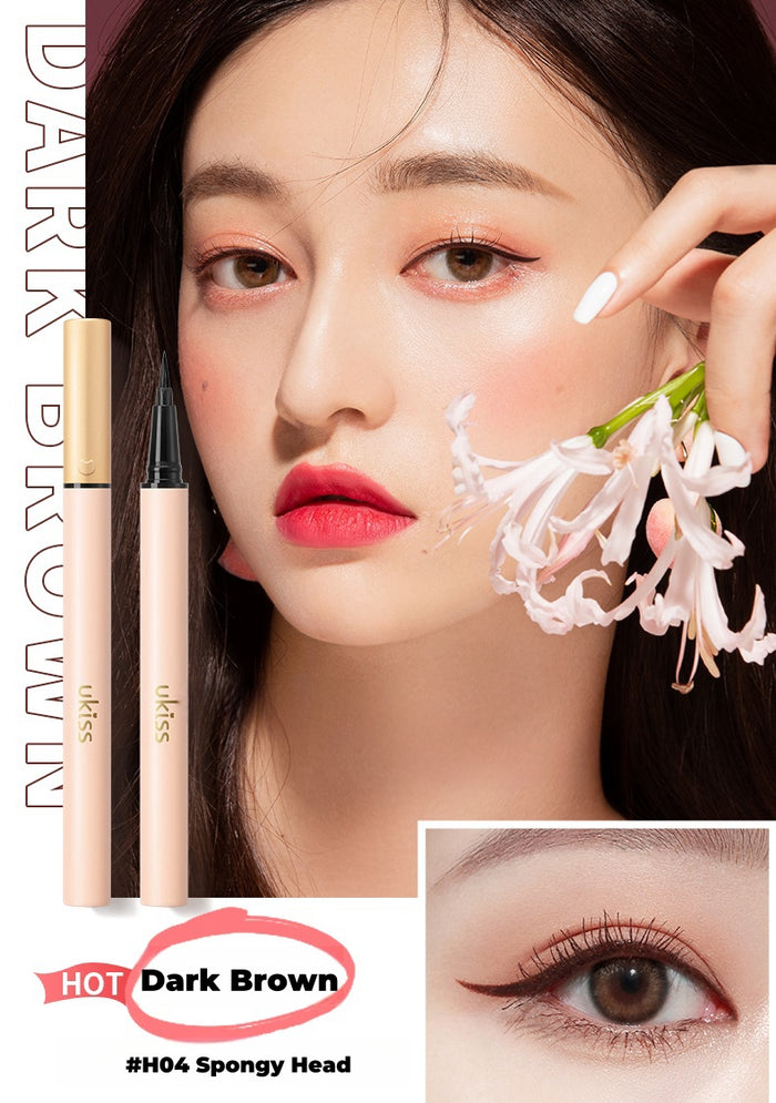 UKISS Smart Eyes Waterproof Liquid Eyeliner Pen T4348