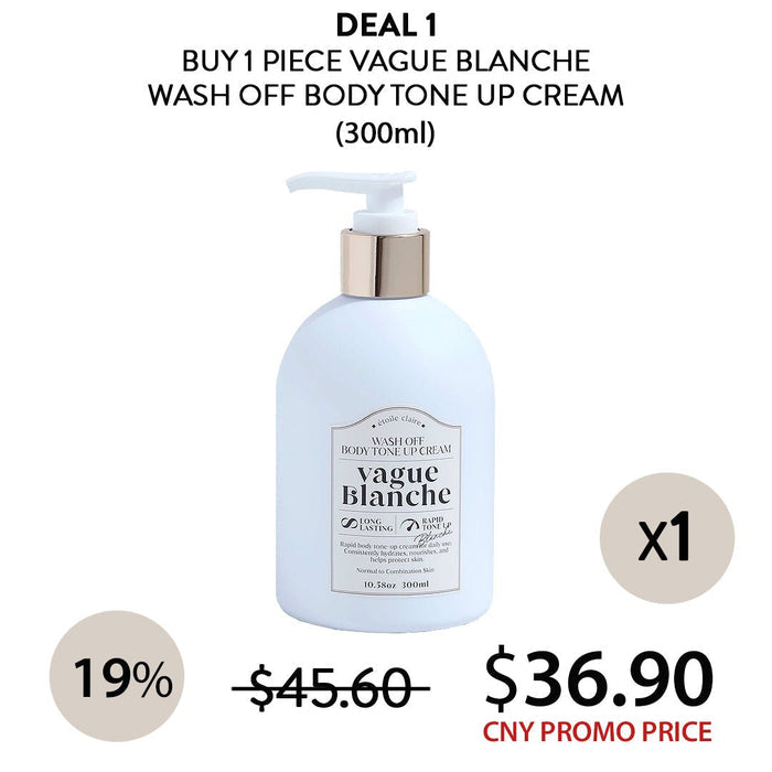 (BUY 1) VAGUE BLANCHE WASH OFF BODY TONE UP CREAM