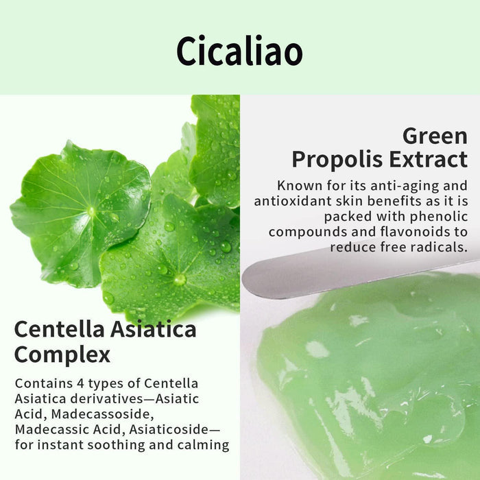 VT COSMETICS Cica Cream 50 mL