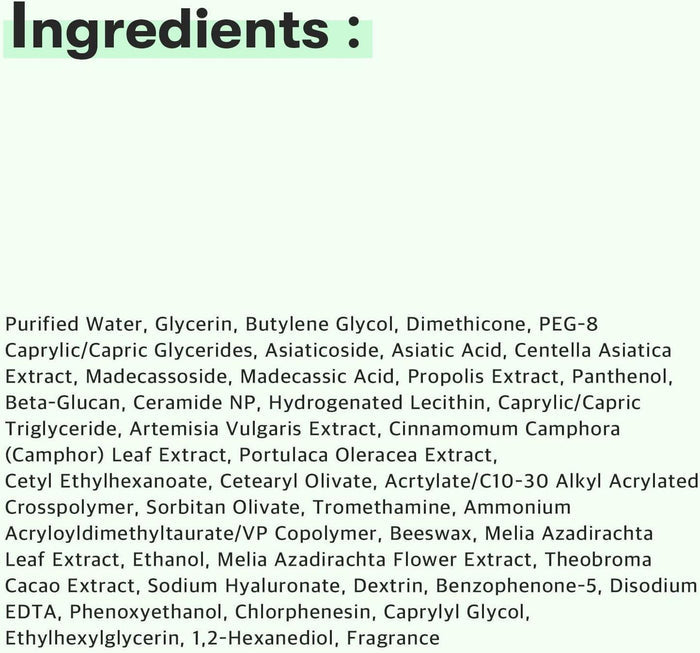 VT COSMETICS Cica Cream 50 mL