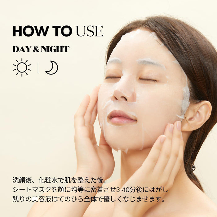 VT COSMETICS Cica Vital Mask 30 ea