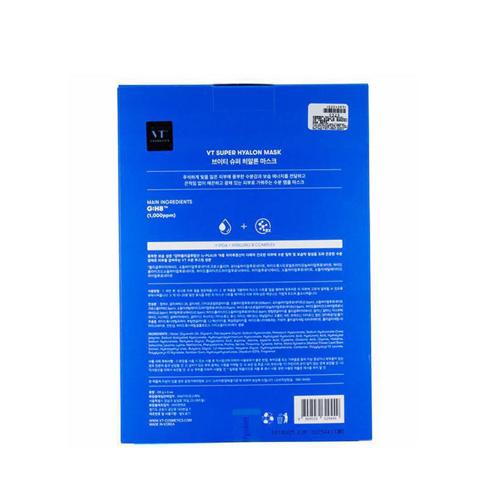 VT COSMETICS Super Hyalon Mask 6 pcs