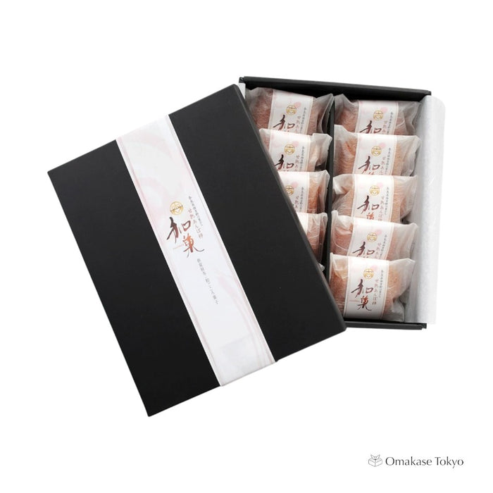 Wagashi Anpo Persimmon (10 PCS)