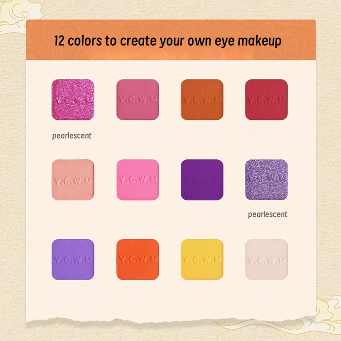 YiCaiWenMo Impression of Mountains & Seas 12-color Eyeshadow Palette T5066