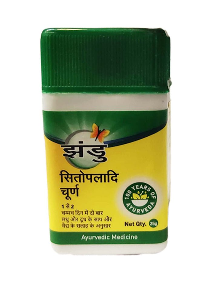 Zandu Sitopaladi Churna (25 gm)