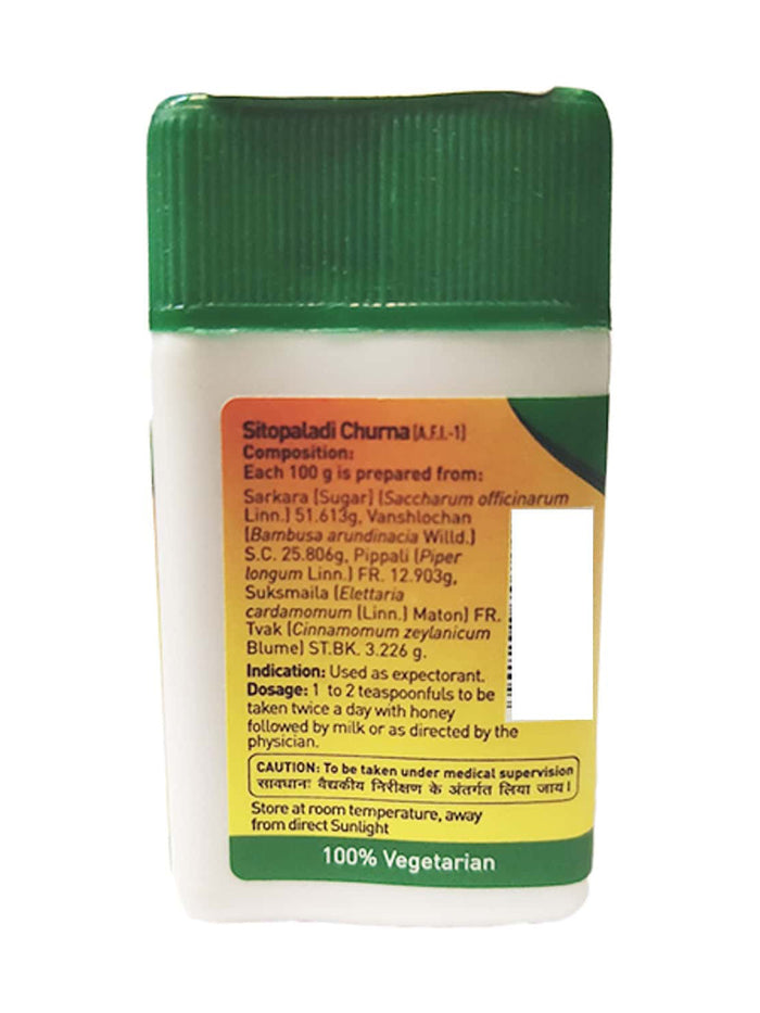 Zandu Sitopaladi Churna (25 gm)